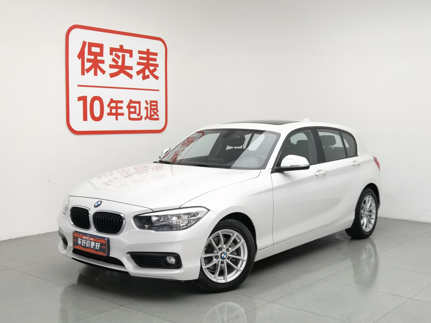 Used BMW THE1 (Import) 2018 1.5 AT