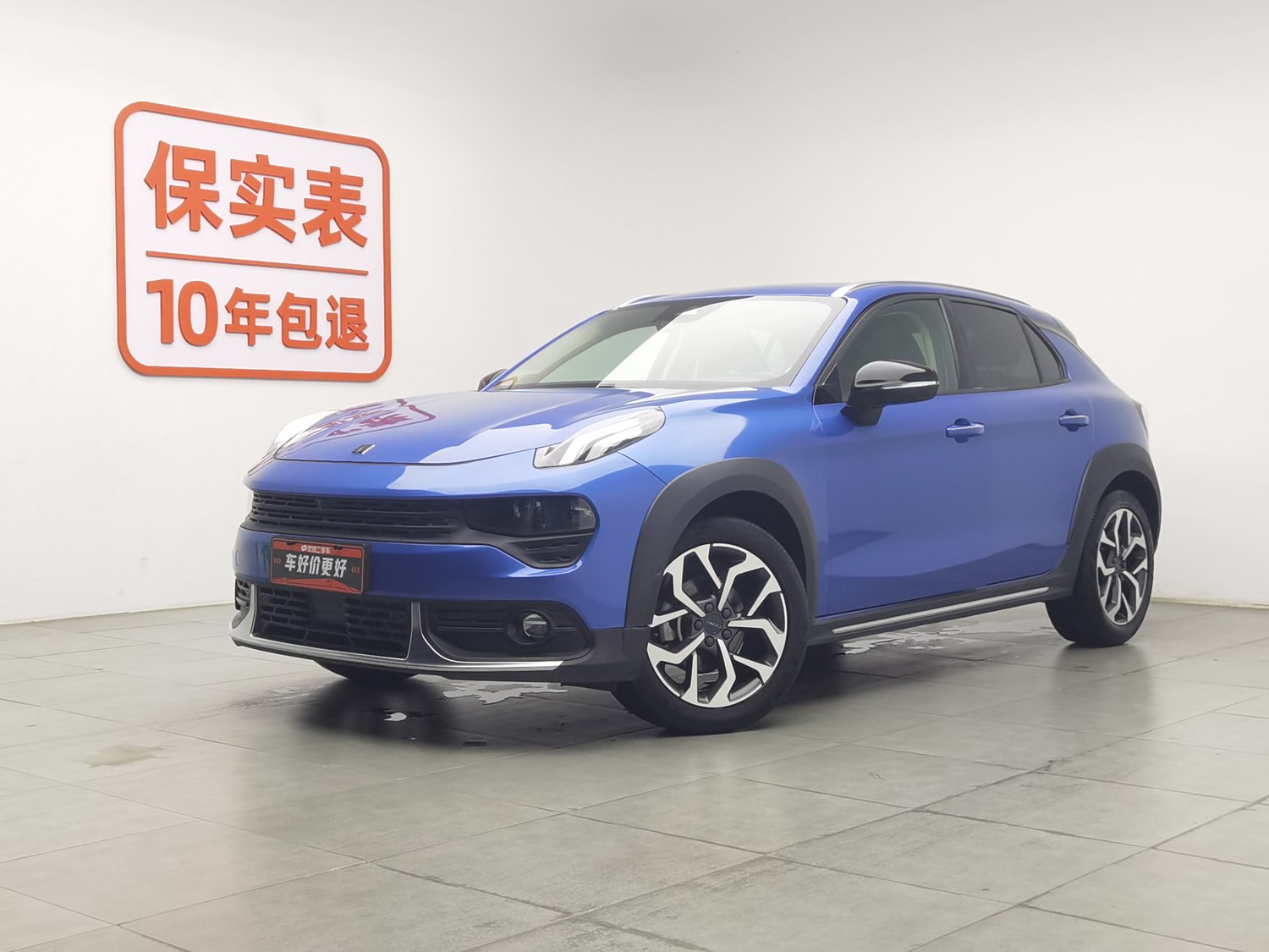 Used Lynk & Co 02 2019 1.5 AT