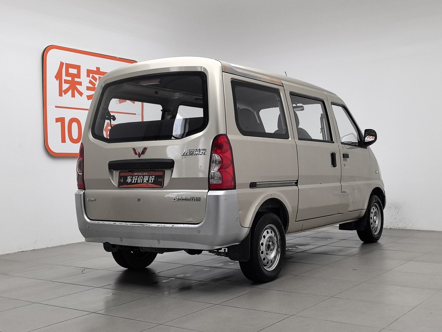 Used Wuling Rongguang 2011 1.2 MT