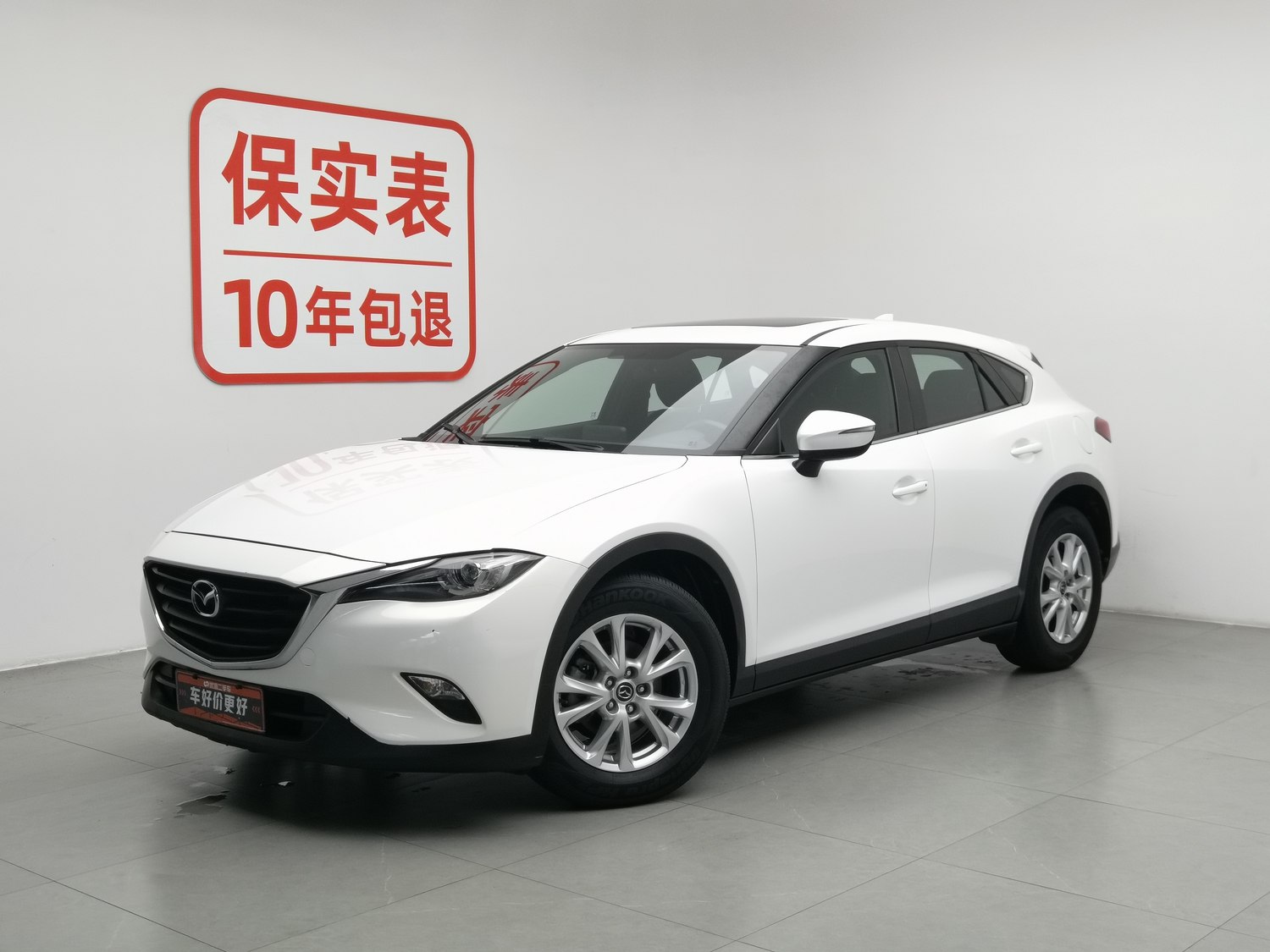 Used Mazda CX-4 2018 2.0 AT