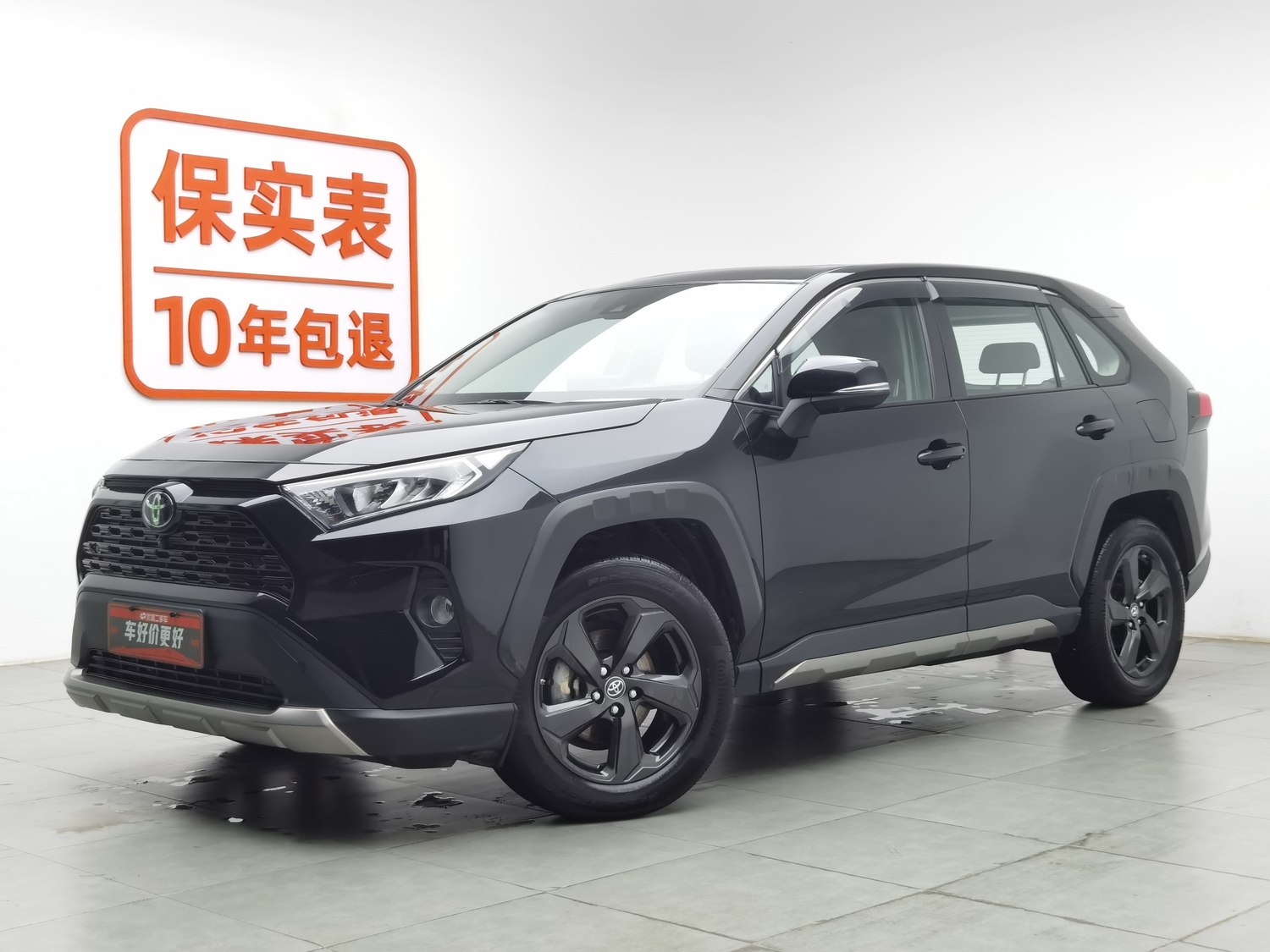 Used Toyota RAV4 2022 2.0 AT