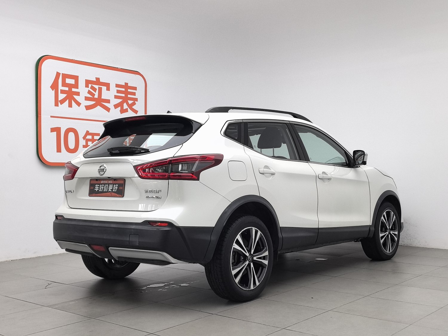 Used Nissan Qashqai 2019 2.0 AT