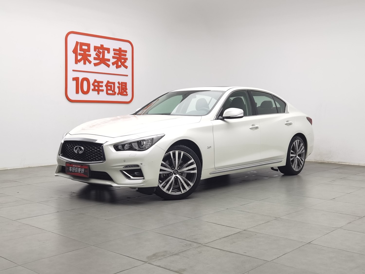 Used Infiniti Q50L 2022 2.0 AT
