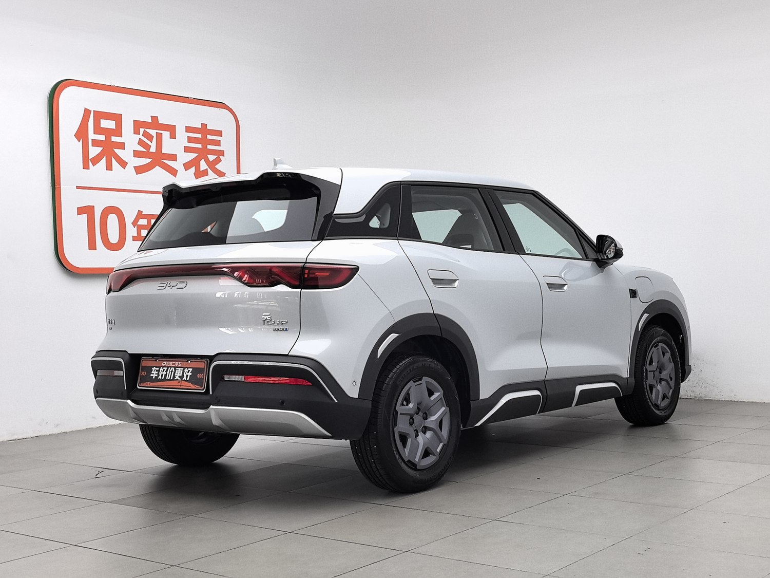Used BYD Yuan UP 2025