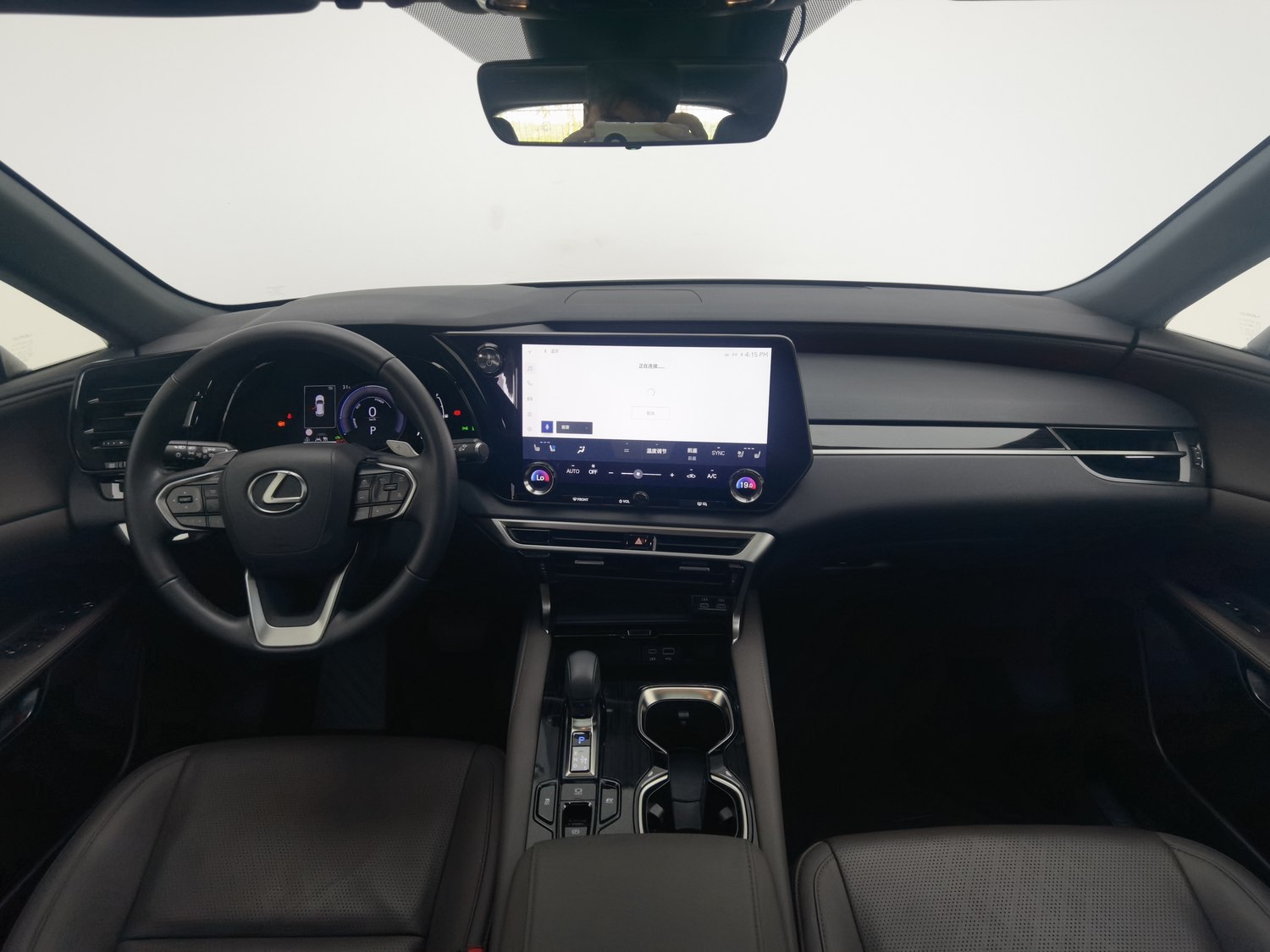 Used Lexus RX 2023 2.5 AT