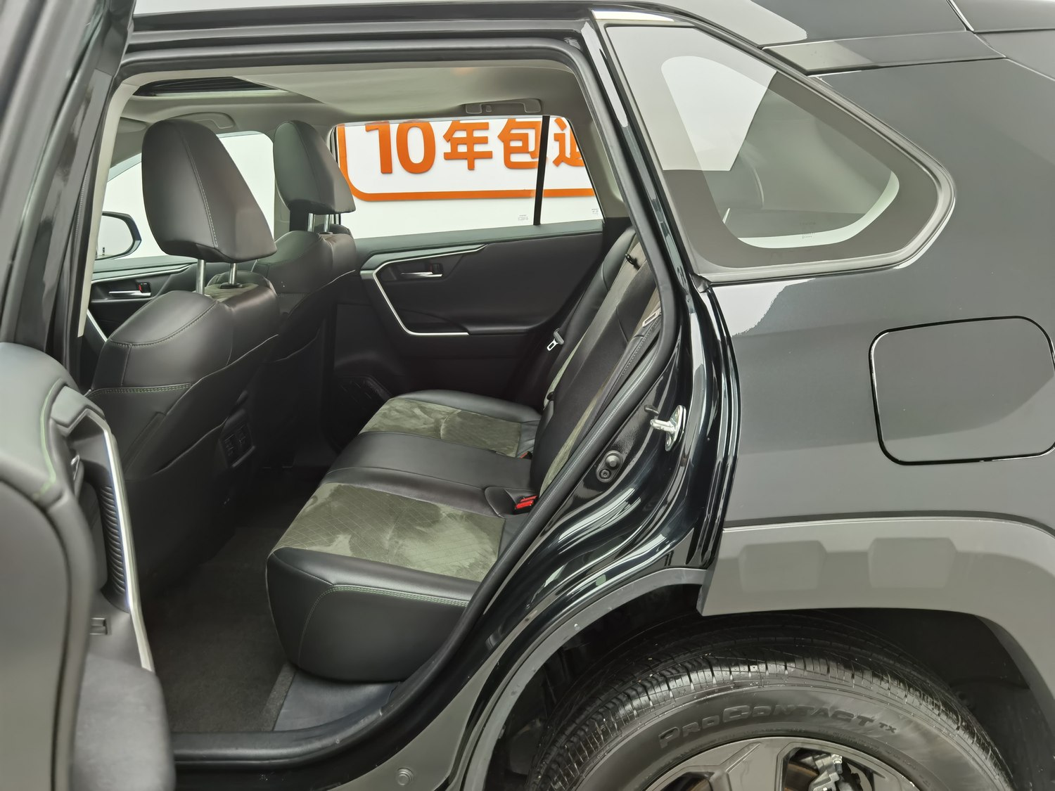 Used Toyota RAV4 2022 2.0 AT