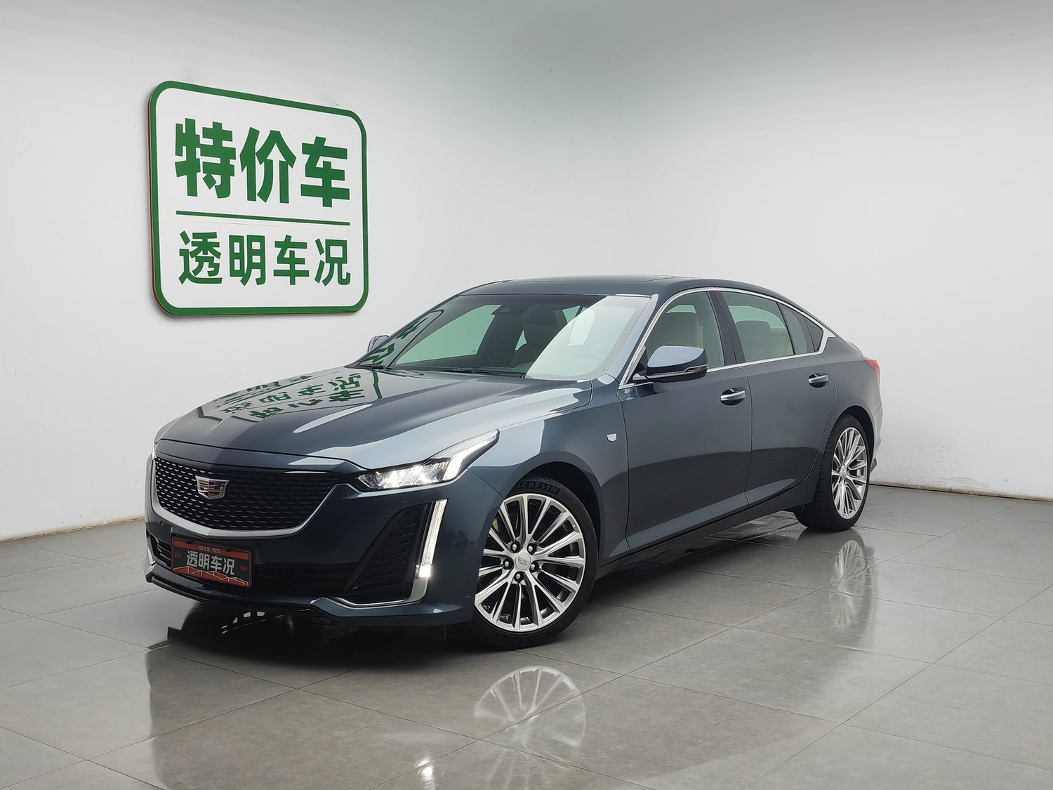 Used Cadillac CT5 2021 2.0 AT