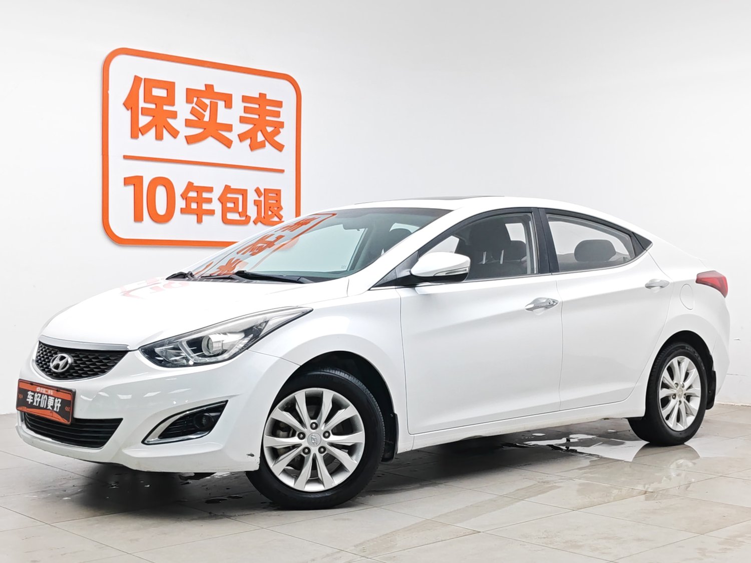 Used Hyundai Langdong 2016 1.6 MT