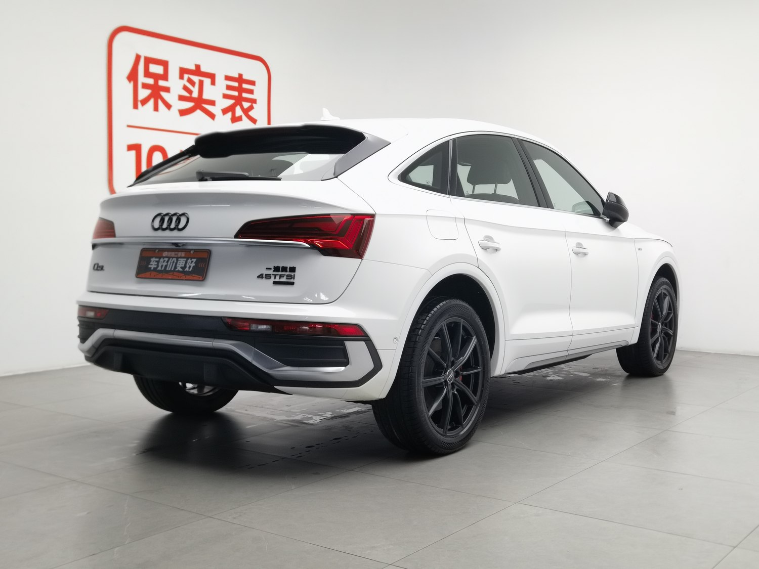 Used Audi Q5L Sportback 2022 2.0 AT