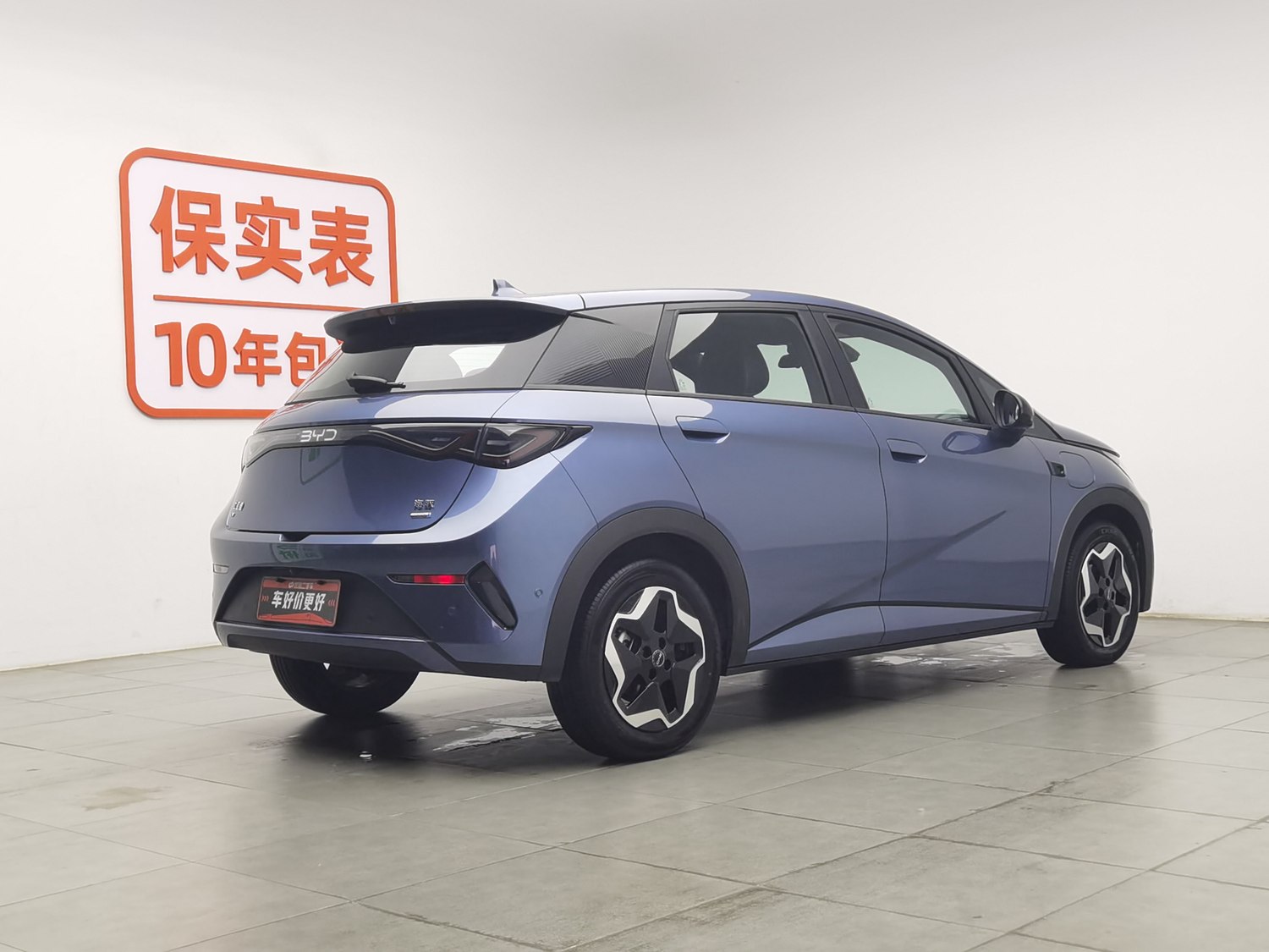 Used BYD Dolphin 2025