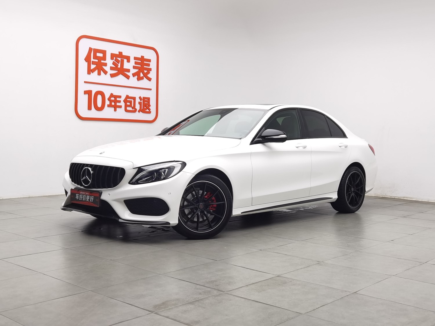 Used Mercedes-Benz C-Class 2018 2.0 AT