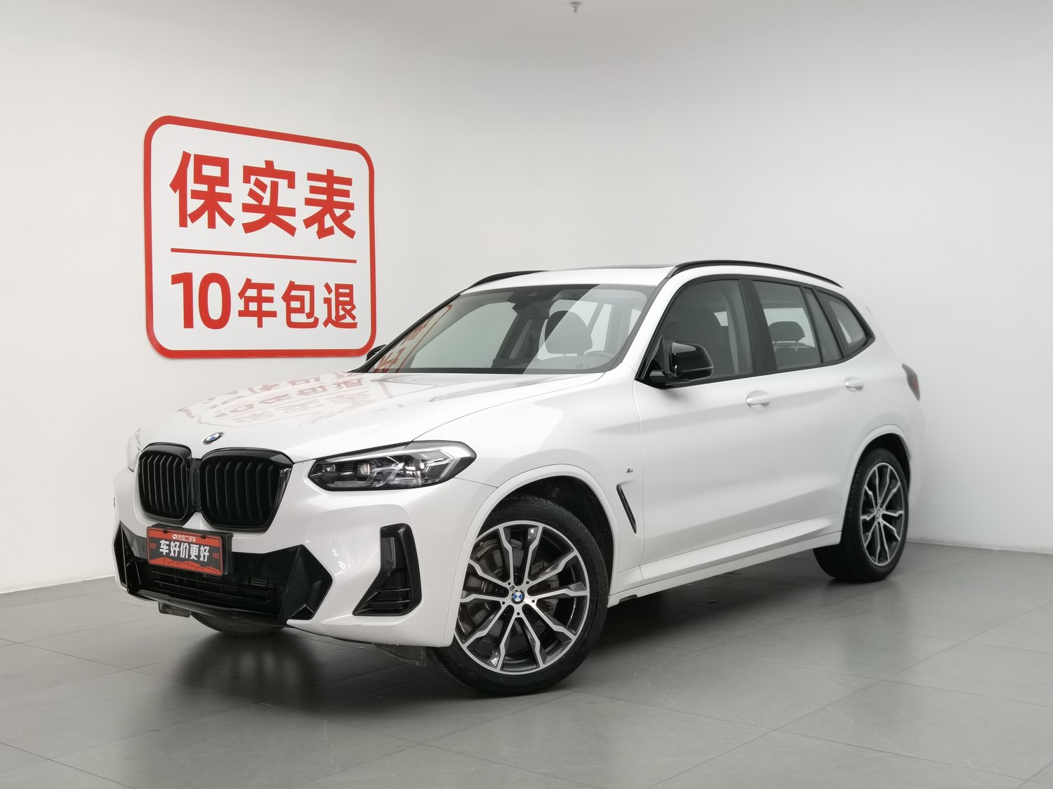 Used BMW X3 2022 2.0 AT