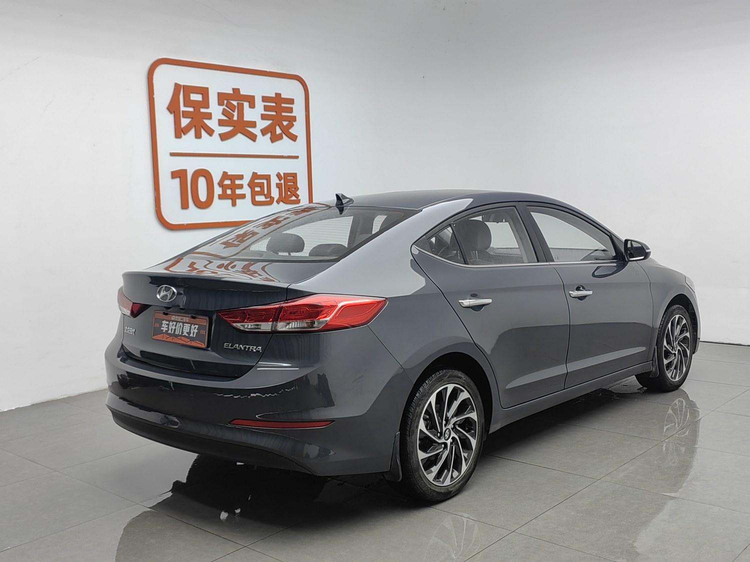 Used Hyundai Elantra 2020 1.5 AT