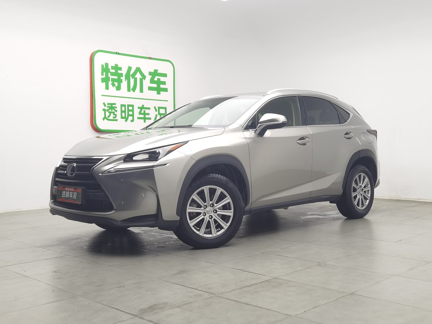 Used Lexus NX 2015 2.0 AT
