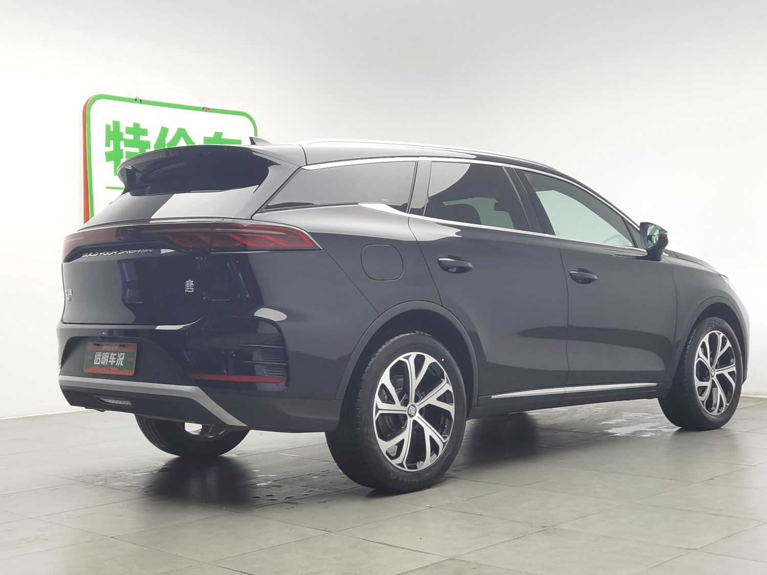Used BYD Tang NEV 2025 1.5 AT