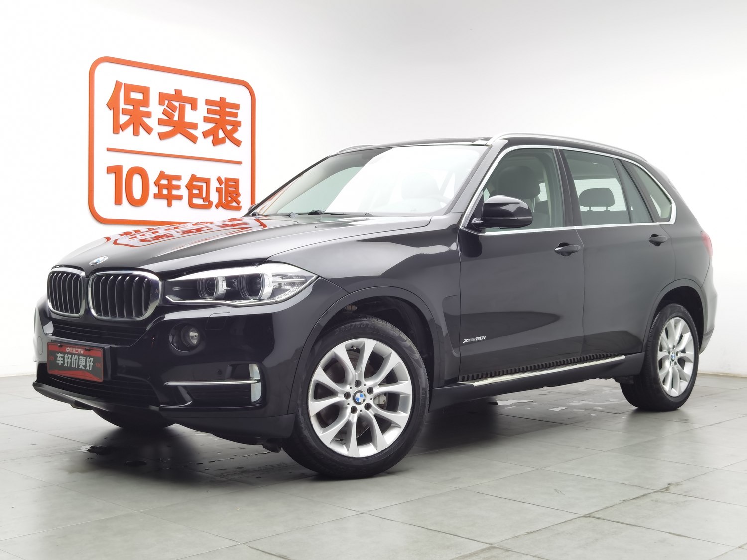 Used BMW X5 (Import) 2018 2.0 AT