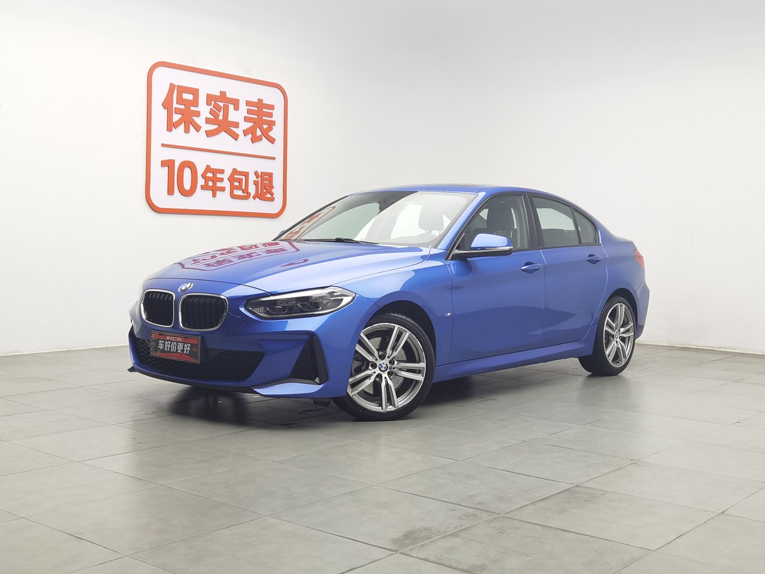 Used BMW THE1 2019 2.0 AT