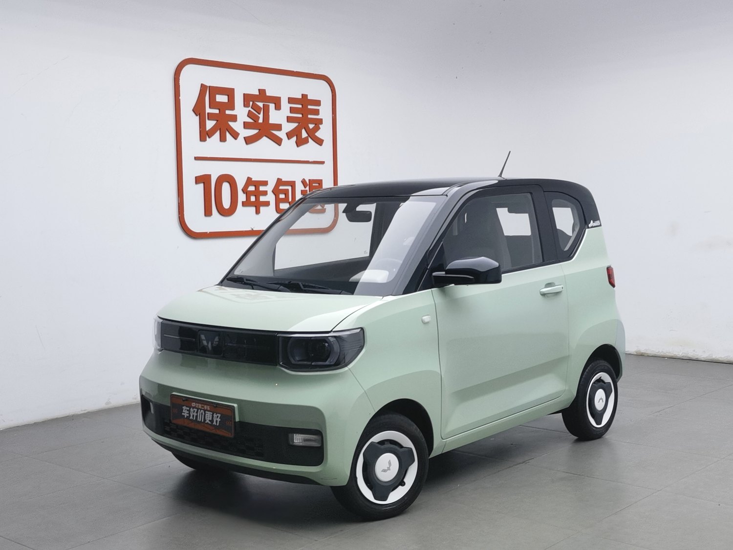 Used Wuling Hongguang MINIEV 2022