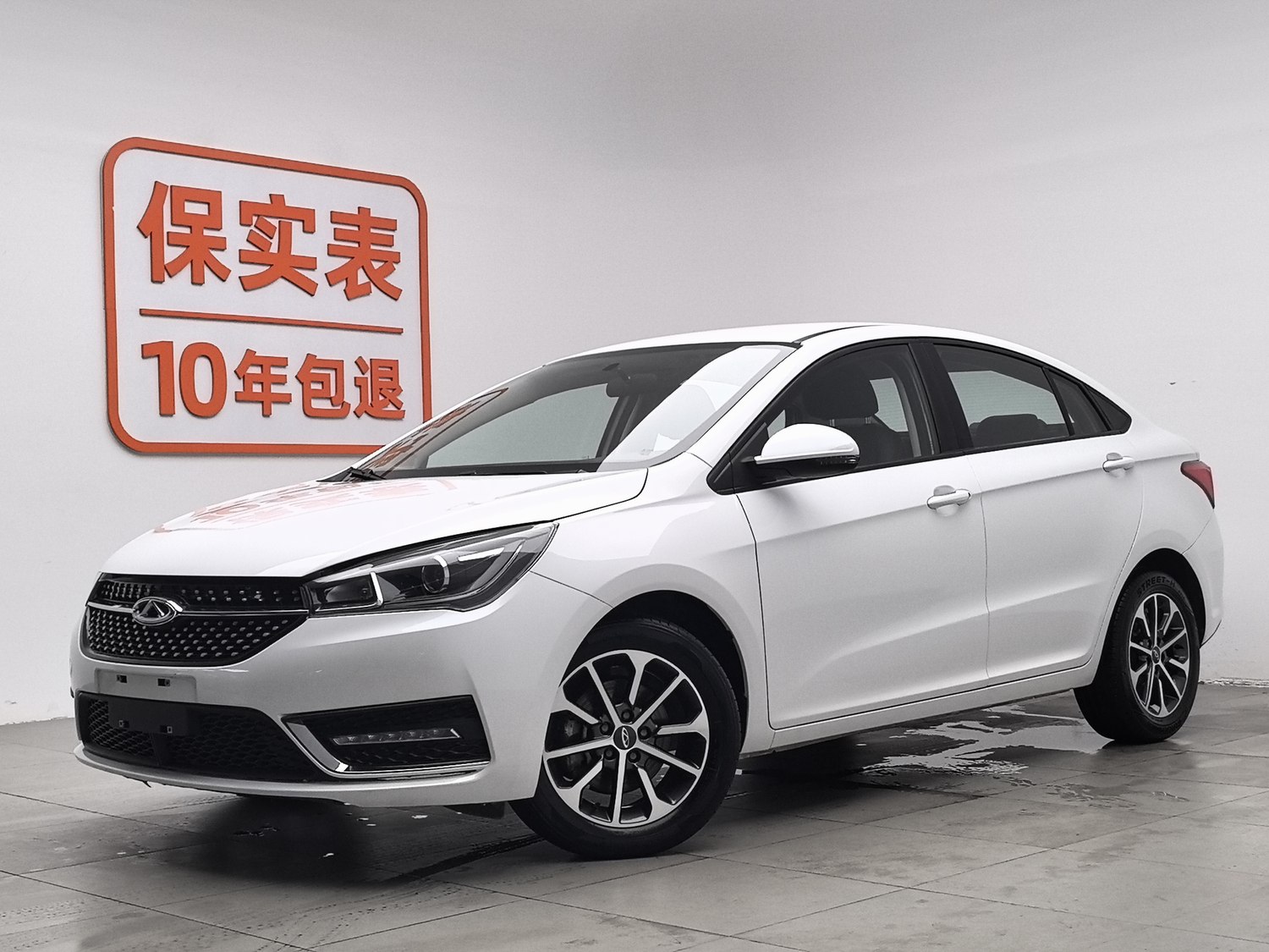 Used Chery Arrizo 5 2021 1.5 AT