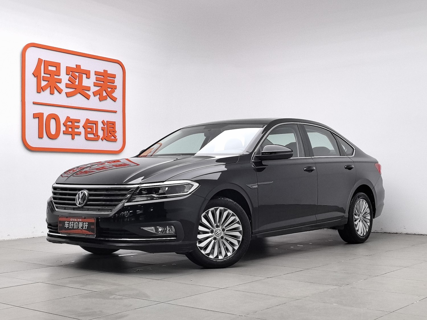 Used Volkswagen Lavida 2019 1.5 MT