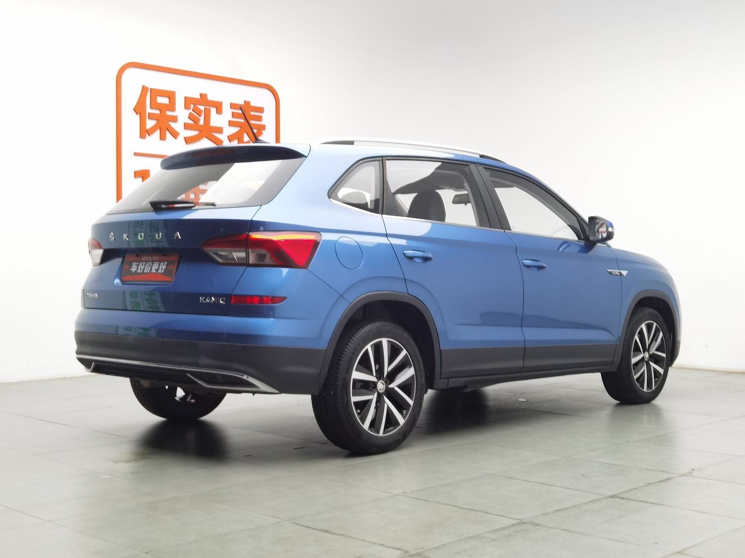 Used Skoda Kamiq 2020 1.5 AT