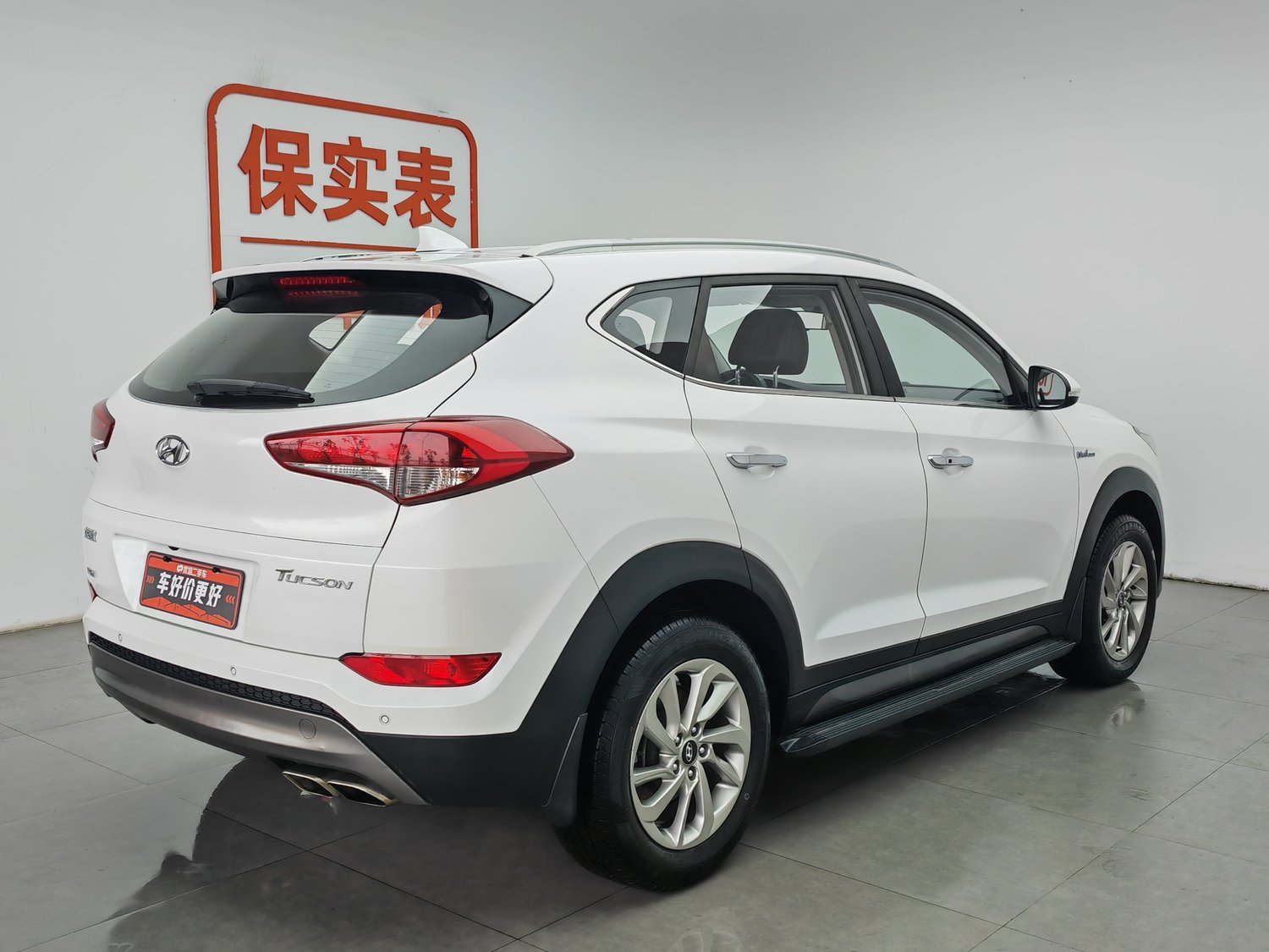 Used Hyundai Tucson 2015 1.6 AT