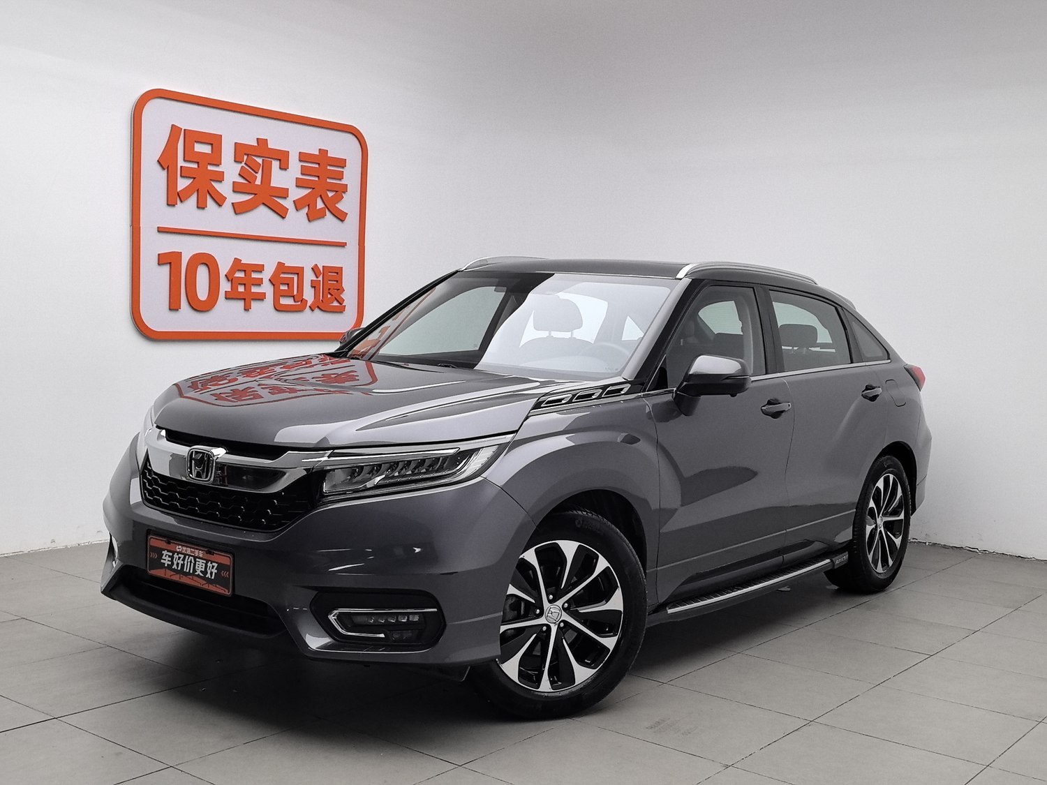 Used Honda Avancier 2017 1.5 AT