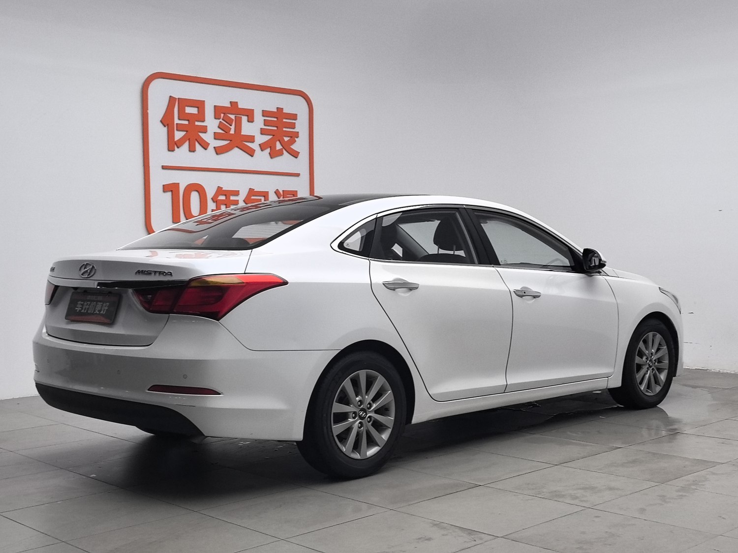 Used Hyundai Mistra 2014 1.8 AT