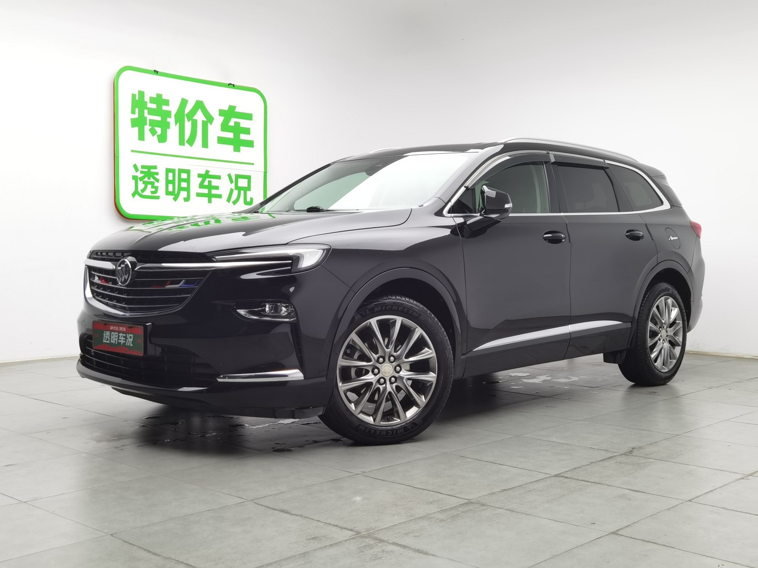 Used Buick Enclave 2020 2.0 AT