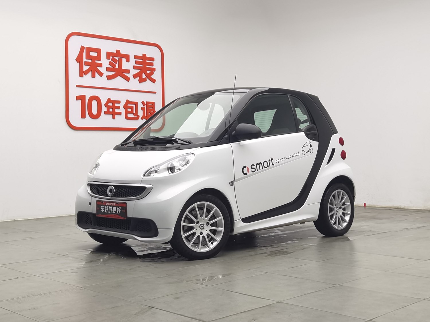Used smart fortwo 2012 1.0 AT