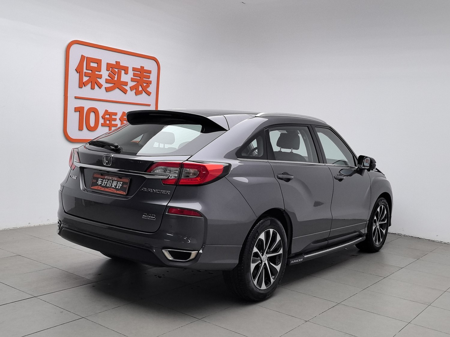 Used Honda Avancier 2017 1.5 AT