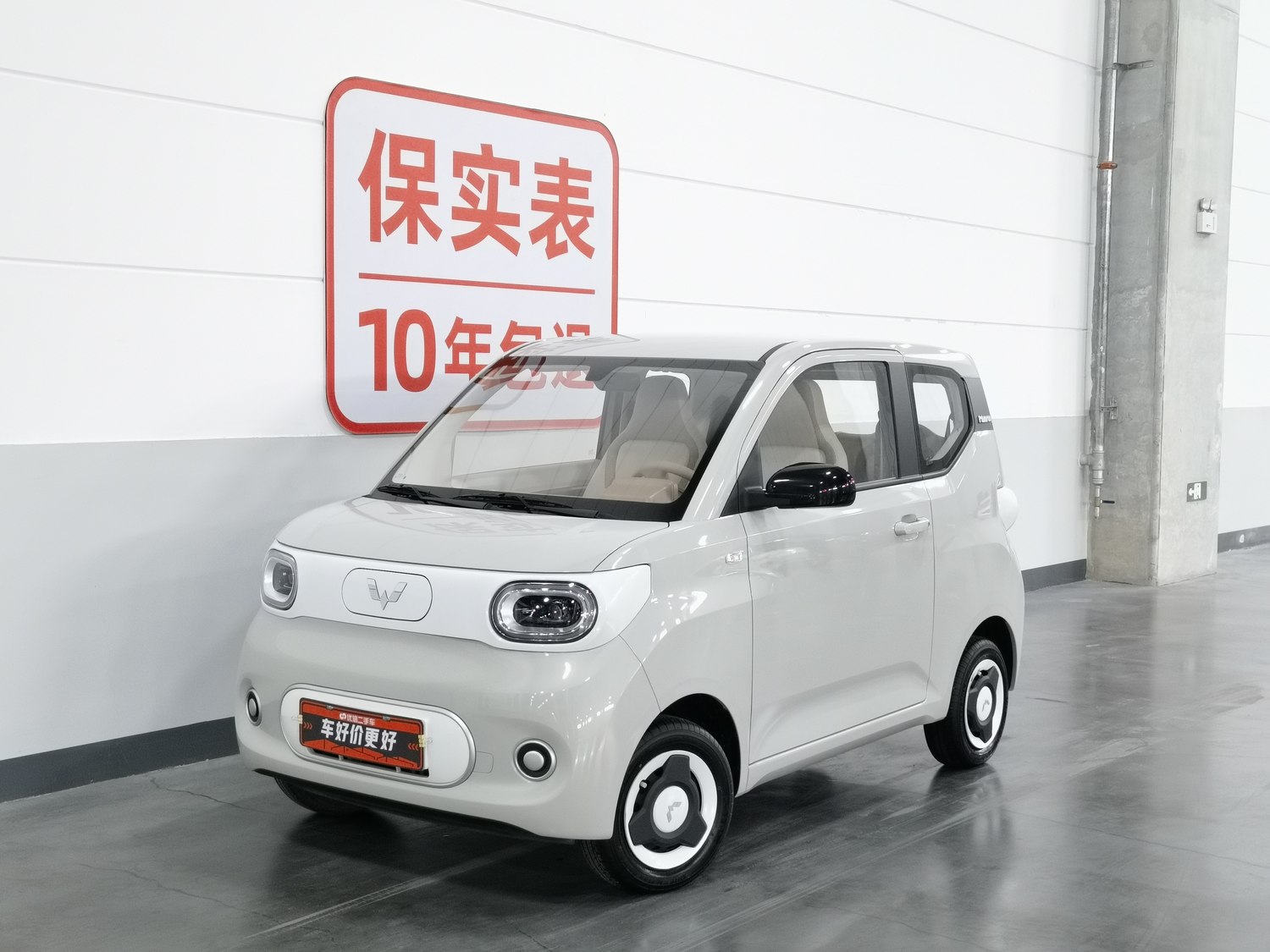 Used Wuling Hongguang MINIEV 2024