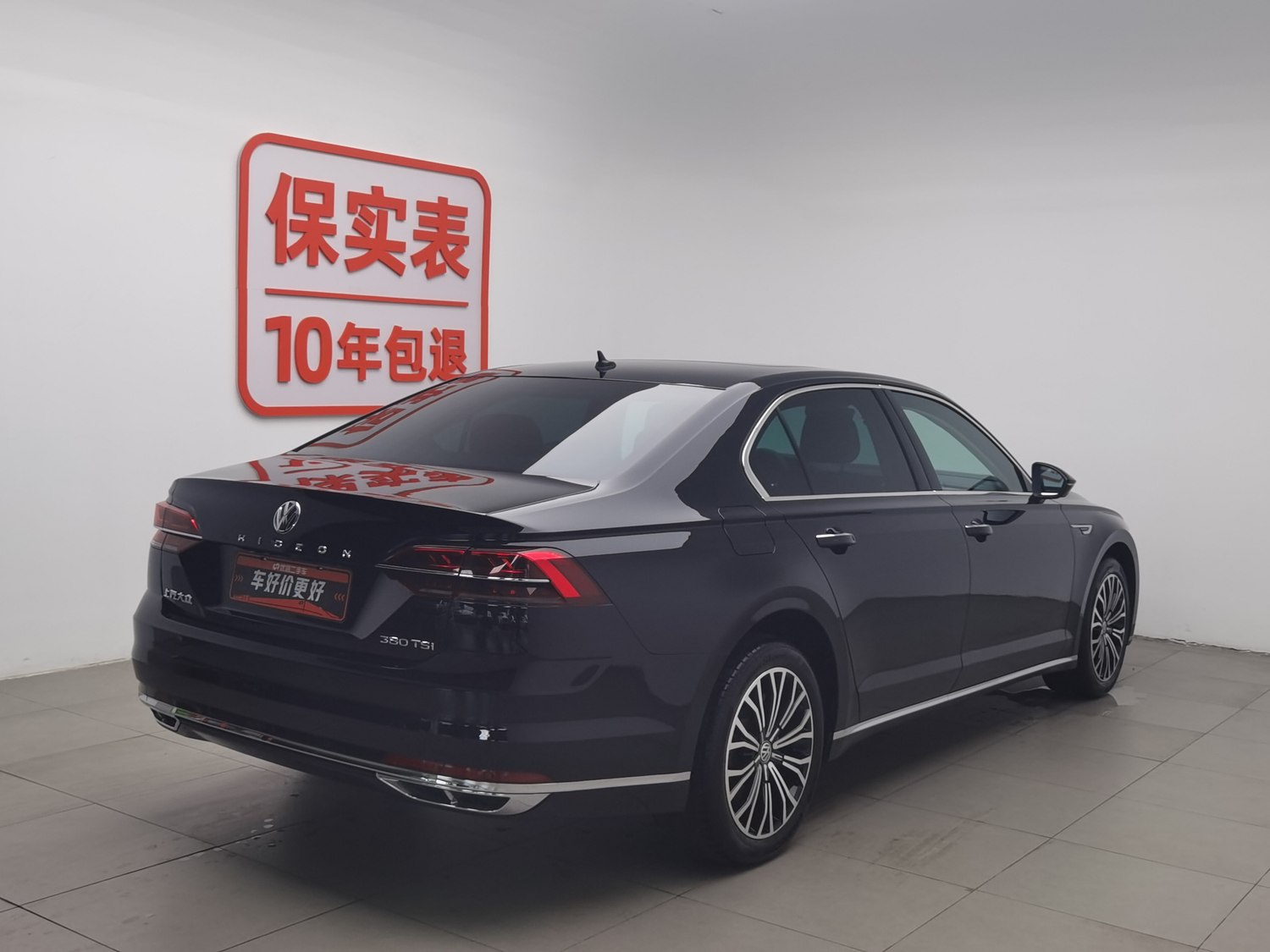 Used Volkswagen Phideon 2019 2.0 AT