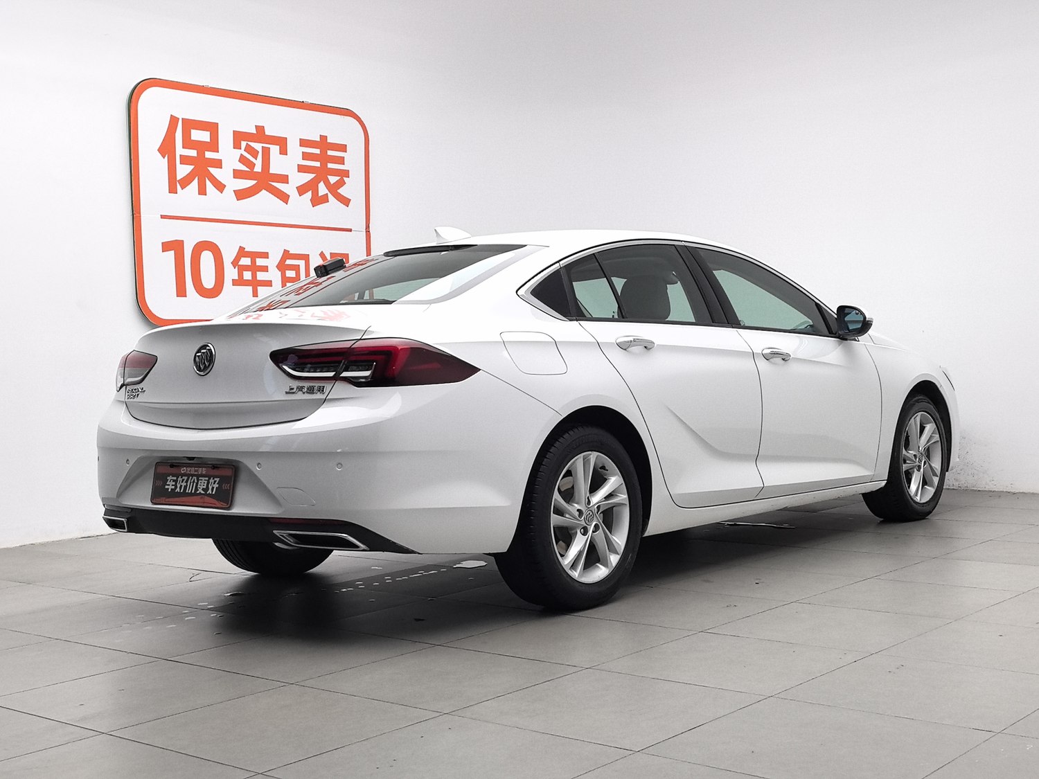 Used Buick Regal 2020 1.5 AT