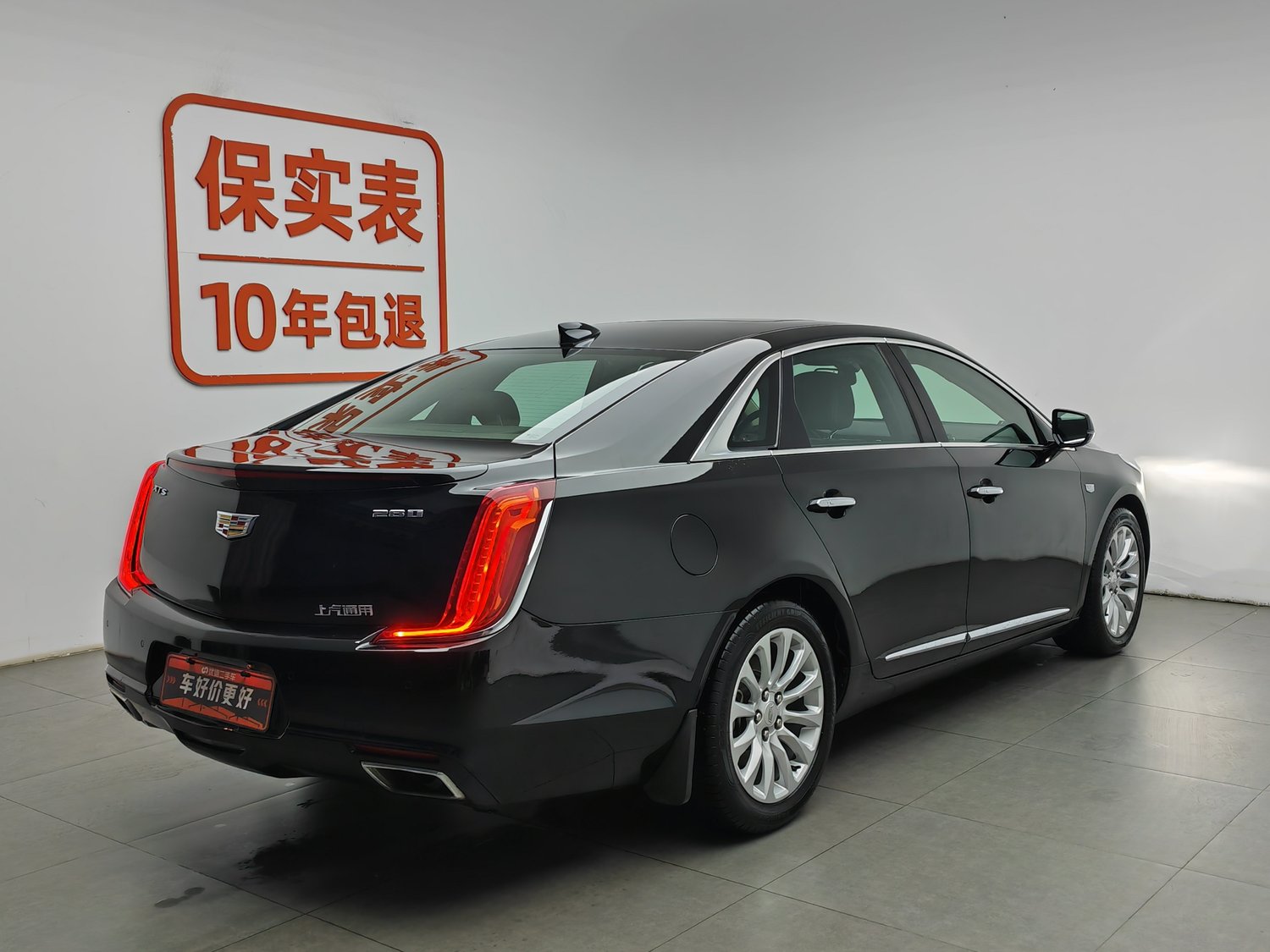 Used Cadillac XTS 2018 2.0 AT