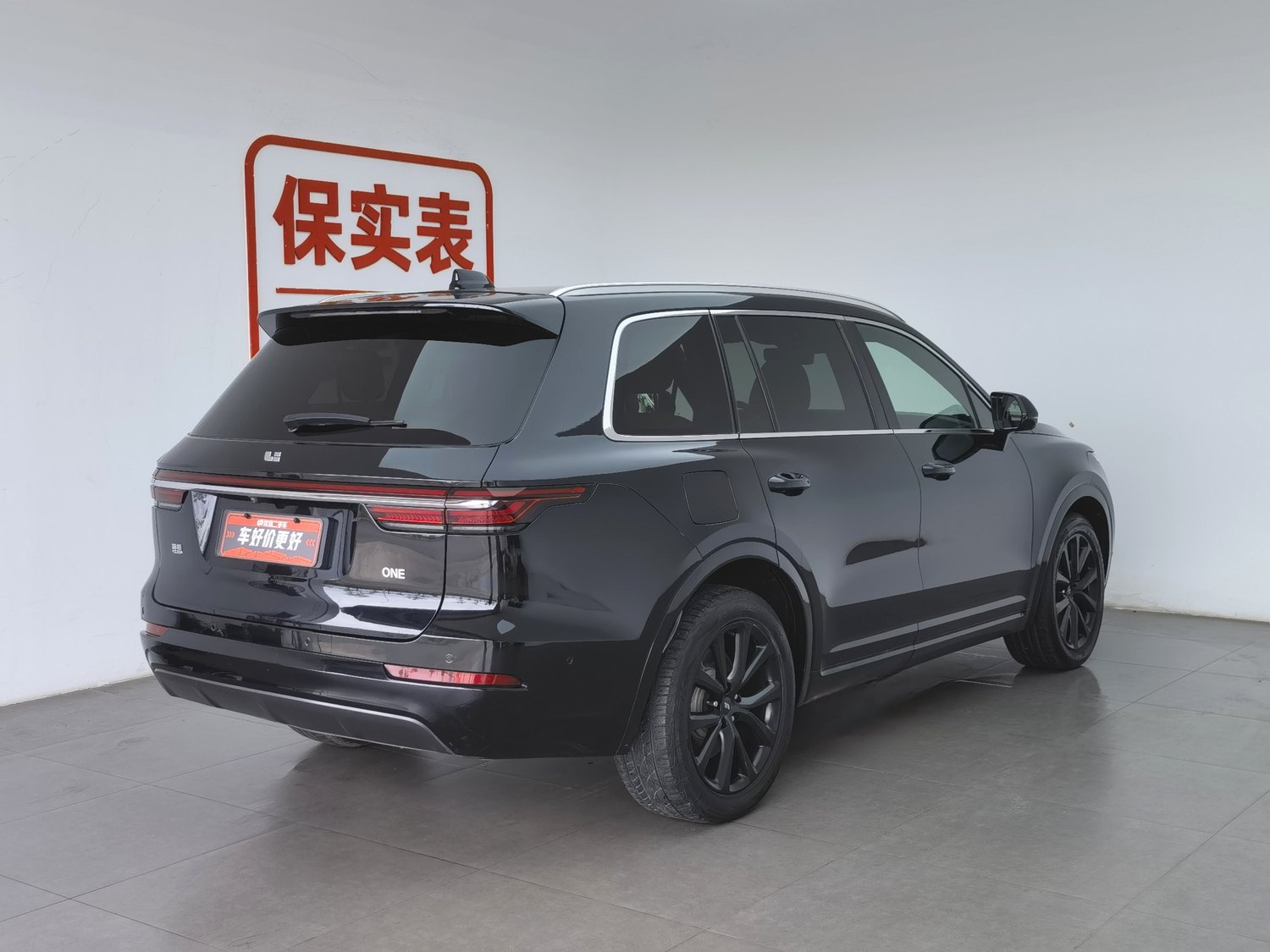 Used Li Auto ONE 2021 1.2 AT