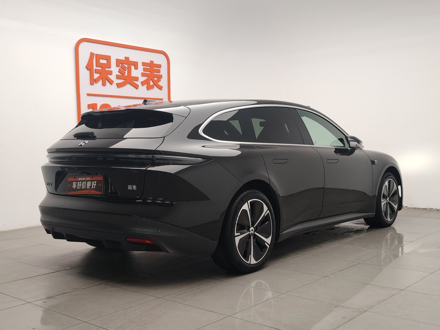 Used NIO ET5 Touring 2024
