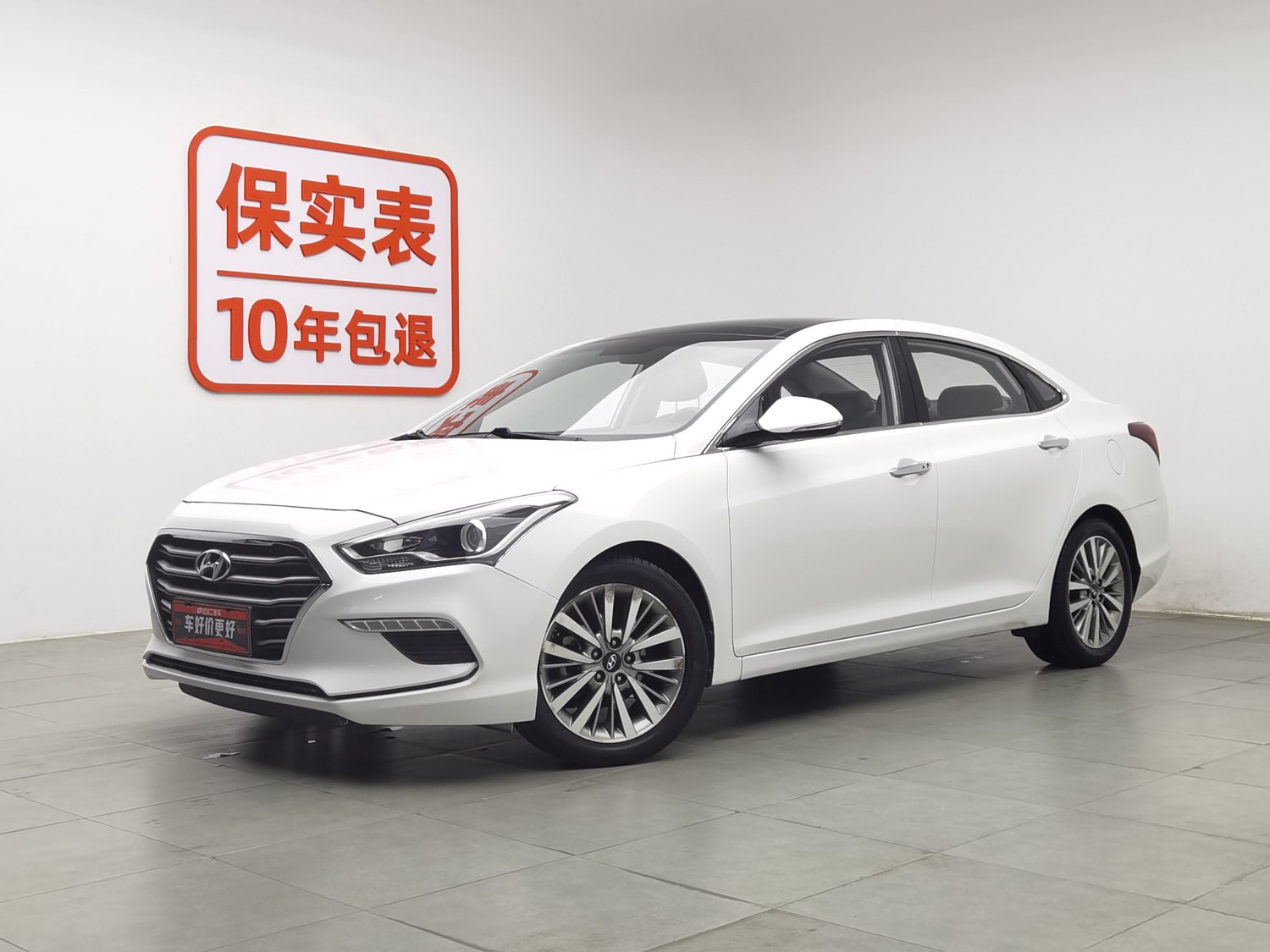 Used Hyundai Mistra 2017 1.8 AT
