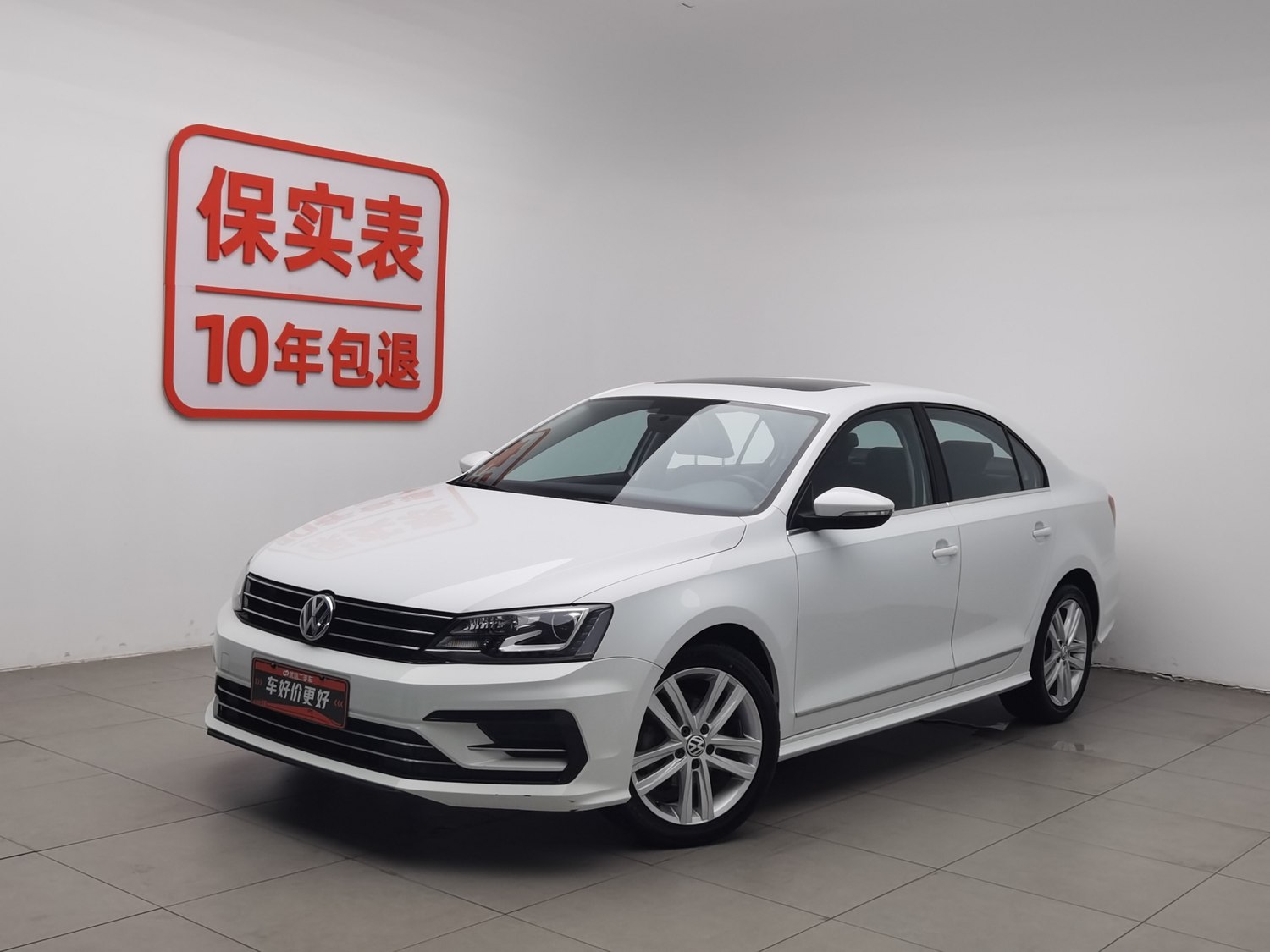 Used Volkswagen Sagitar 2018 1.4 AT