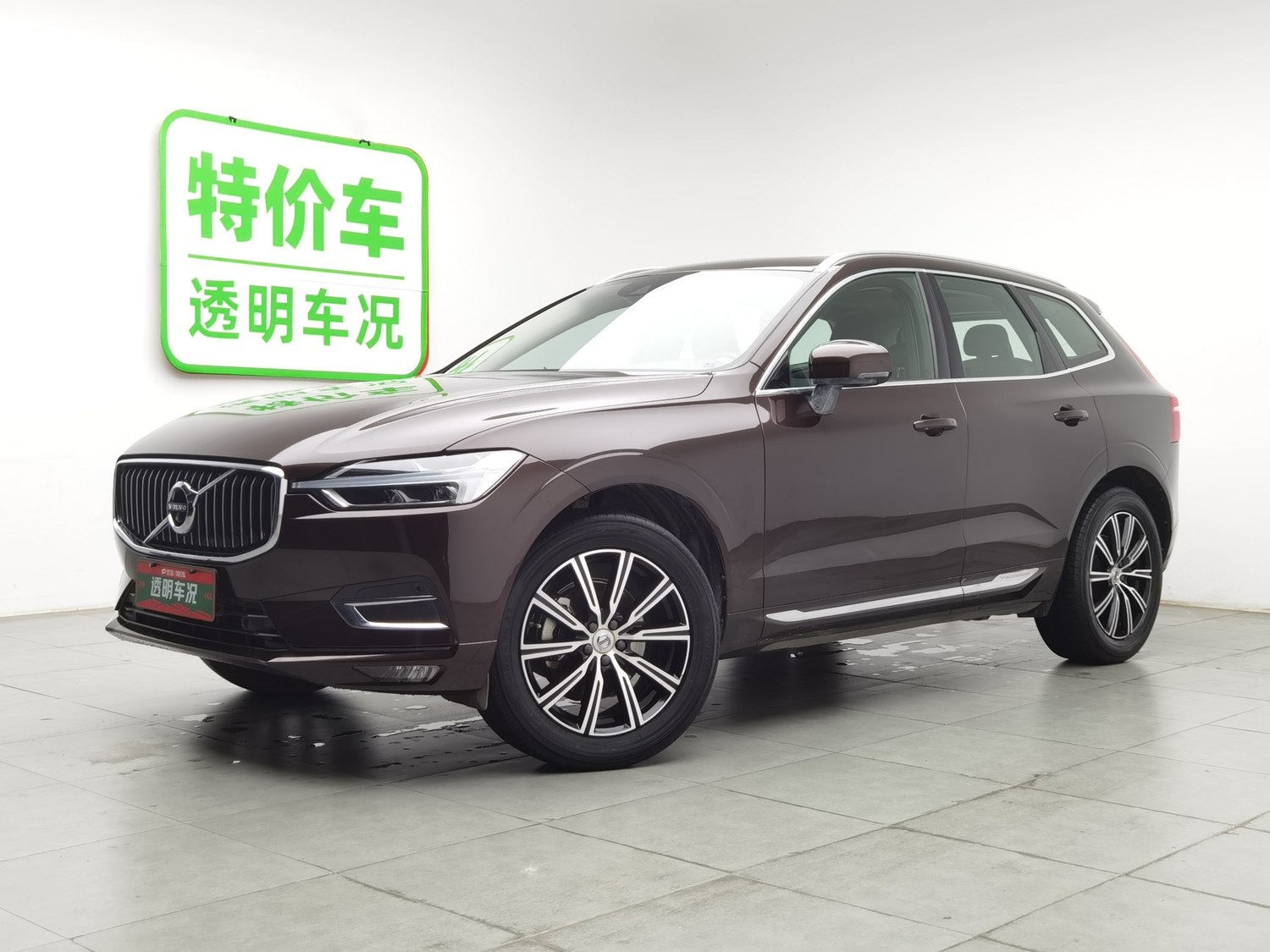 Used Volvo XC60 2020 2.0 AT