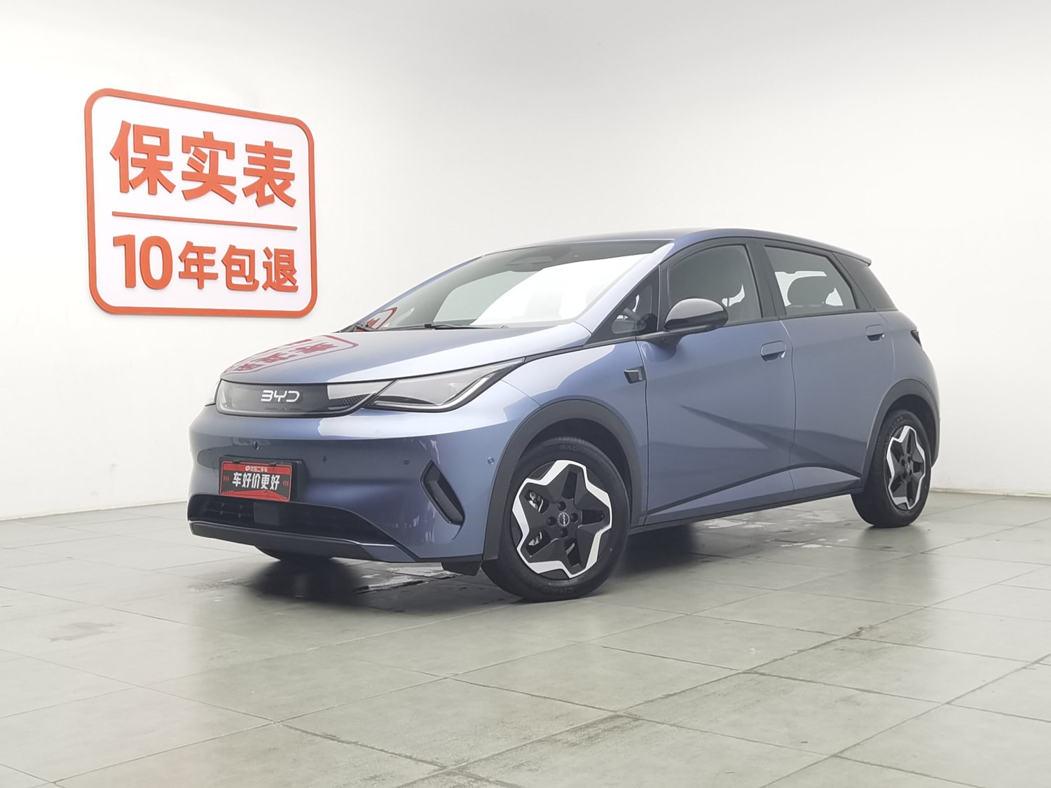 Used BYD Dolphin 2025