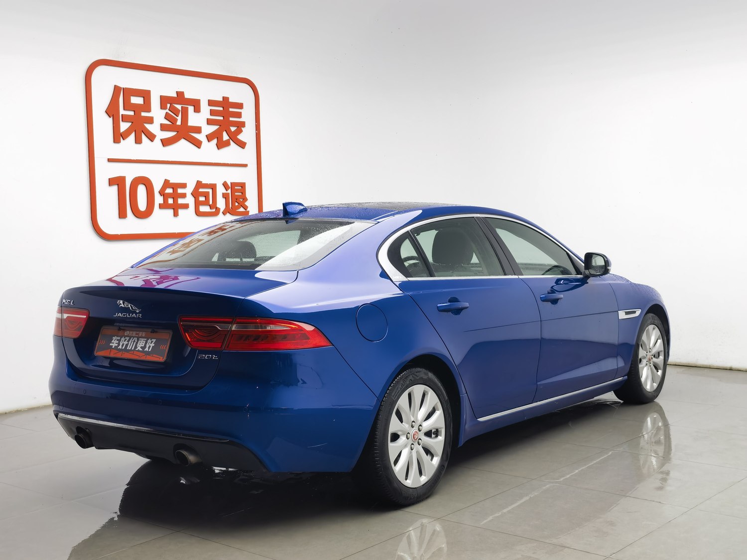 Used Jaguar XEL 2018 2.0 AT
