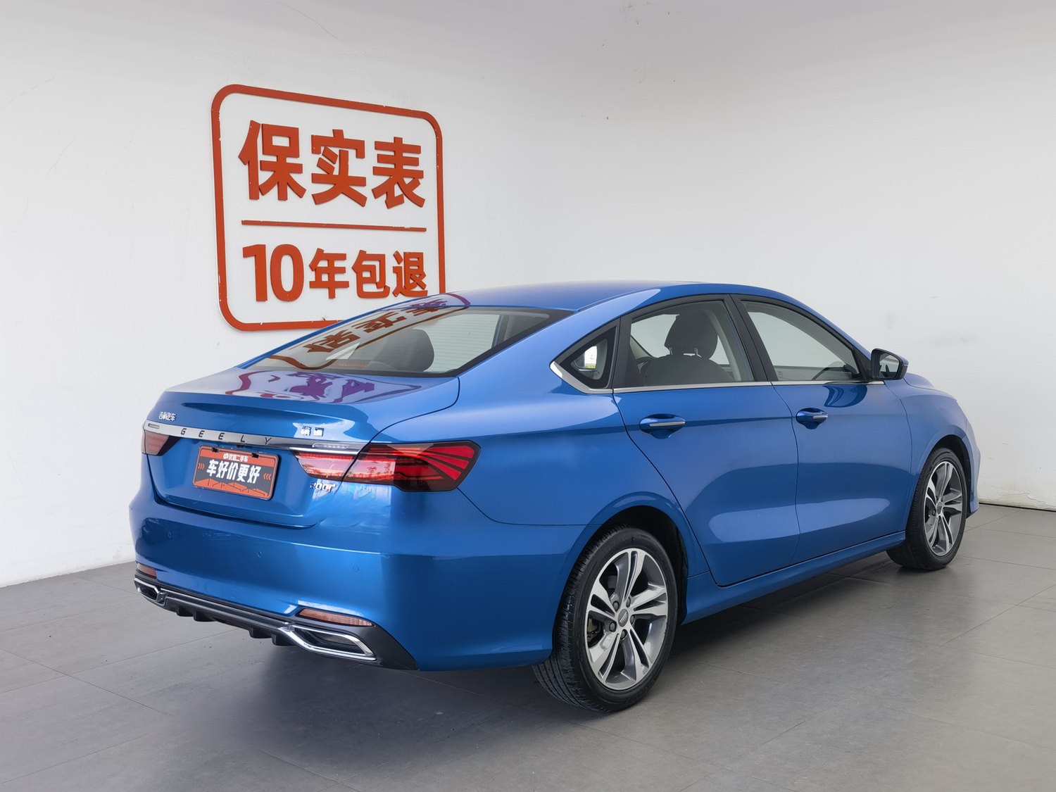 Used Geely Binrui 2019 1.0 AT