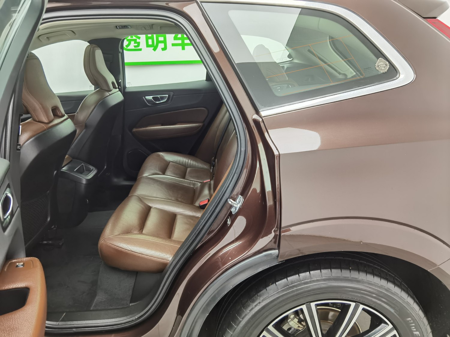 Used Volvo XC60 2020 2.0 AT