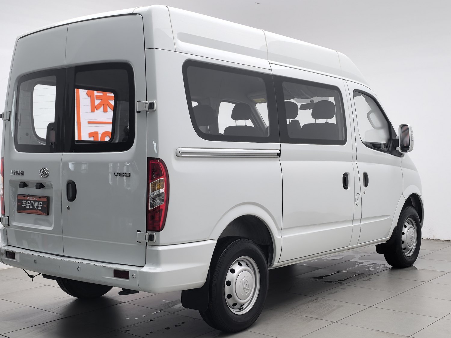 Used SAIC MAXUS V80 2023 2.0 MT