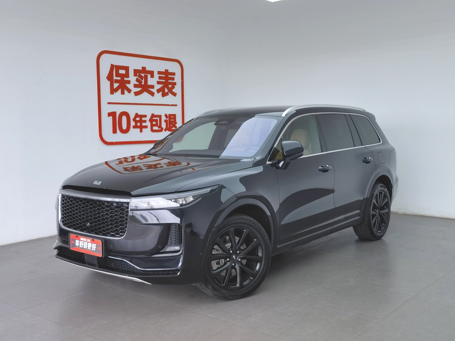 Used Li Auto ONE 2021 1.2 AT