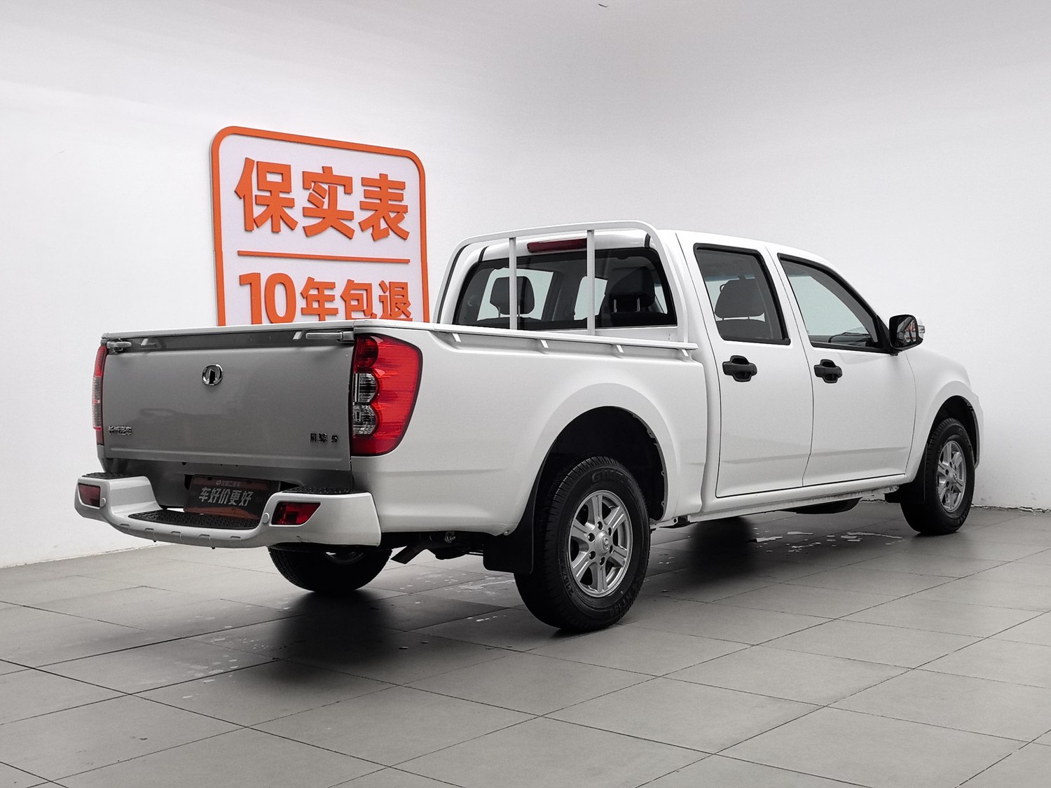 Used Great Wall Wingle 5 2023 1.5 MT