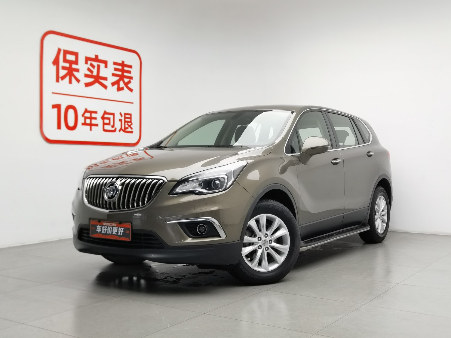 Used Buick Envision 2014 2.0 AT
