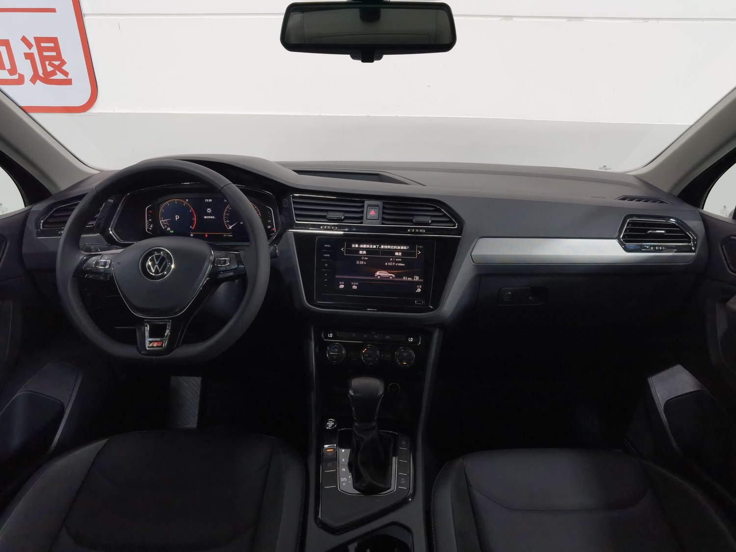 Used Volkswagen Tiguan L 2021 2.0 AT
