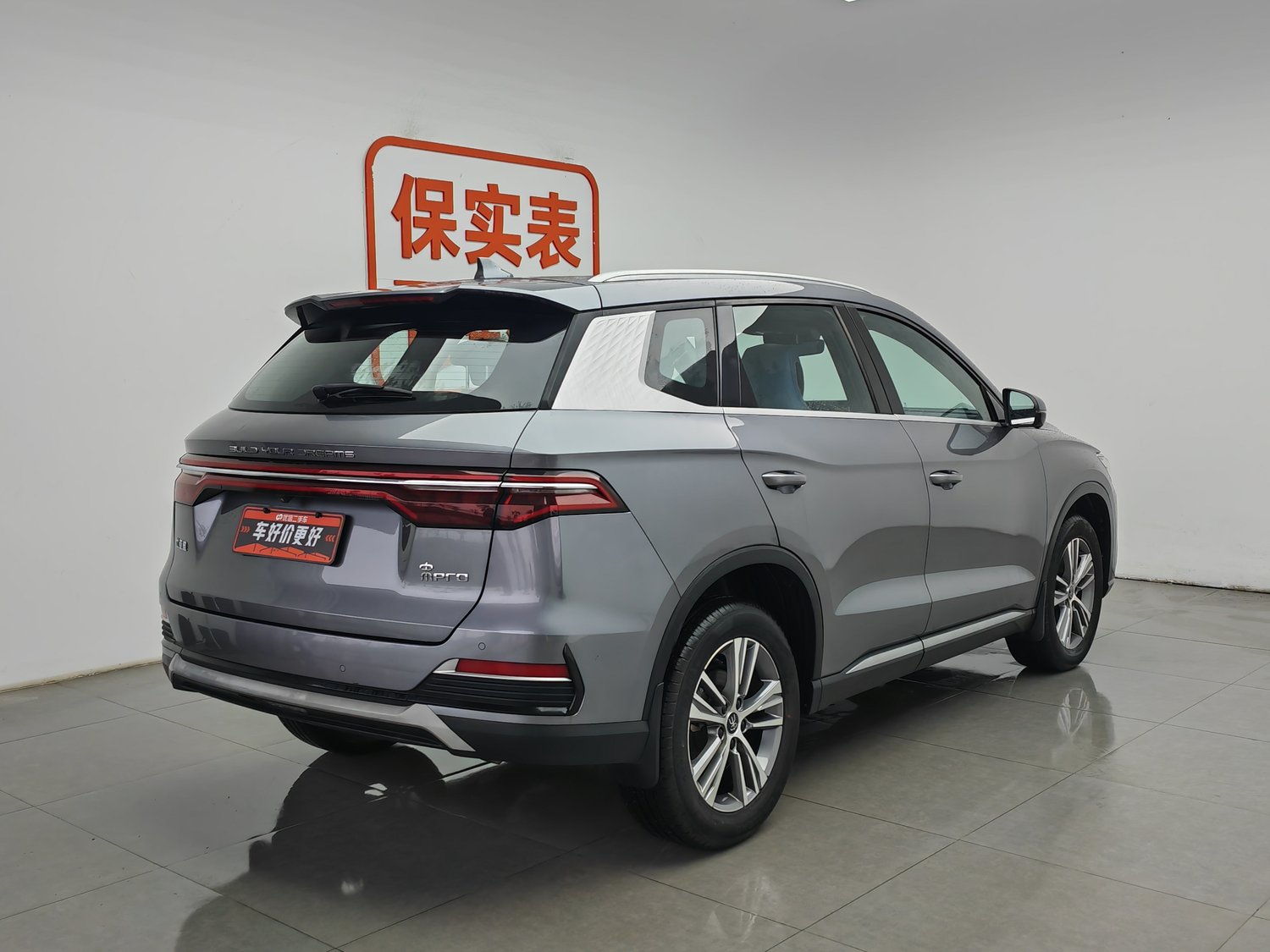 Used BYD Song Pro 2021 1.5 AT
